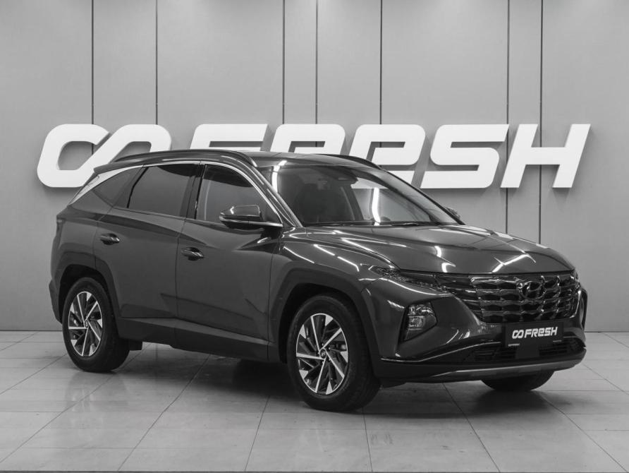 Hyundai Tucson IV Ростов-на-Дону  - изображение 1