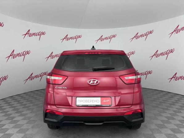Hyundai Creta I с пробегом 2018 года, цена 1 599 000 рублей, 98365 км, внедорожник, Автокод Объявления