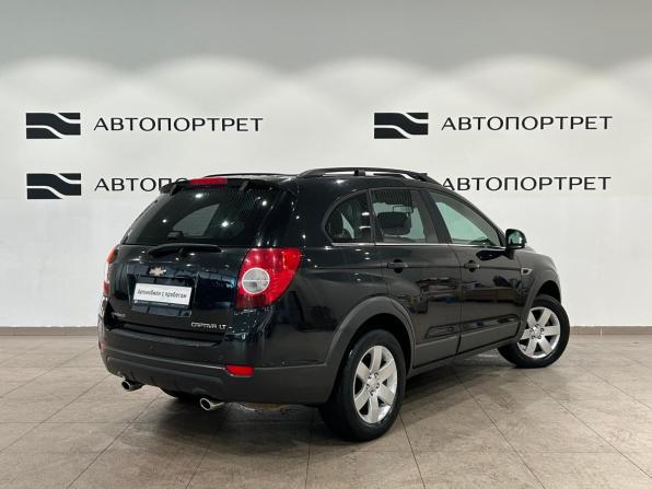 Chevrolet Captiva I Рестайлинг с пробегом 2013 года, цена 1 019 000 рублей, 223504 км, внедорожник, Автокод Объявления