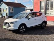 JAC S3 I Санкт-Петербург  - изображение 15