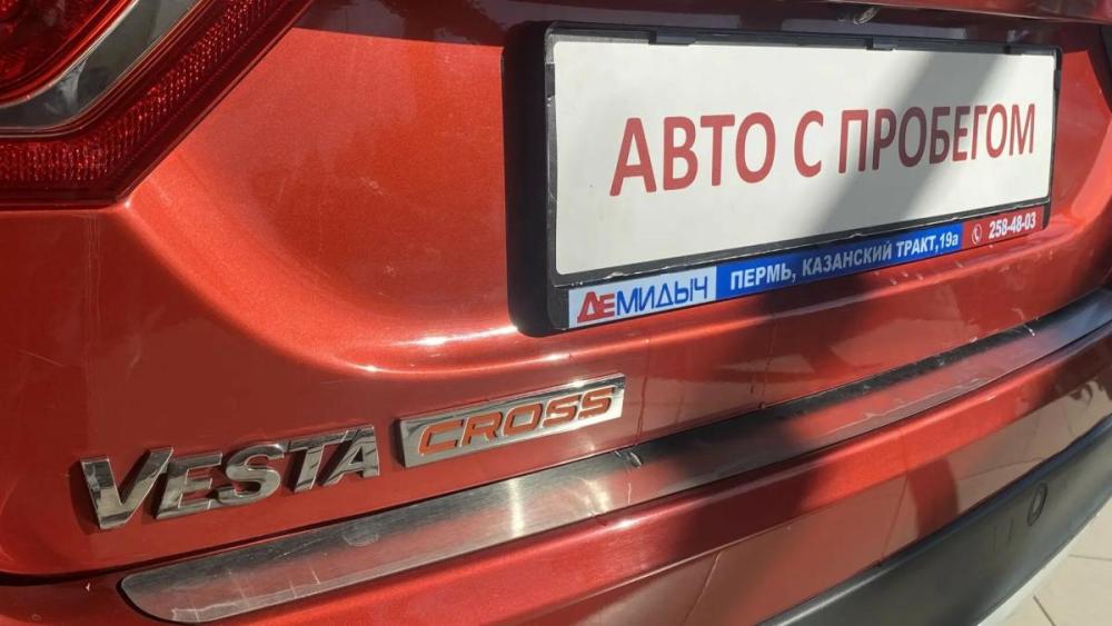 Lada (ВАЗ) Vesta I Пермь  - изображение 7