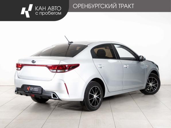 Kia Rio IV Рестайлинг с пробегом 2021 года, цена 1 590 000 рублей, 75000 км, седан, Автокод Объявления