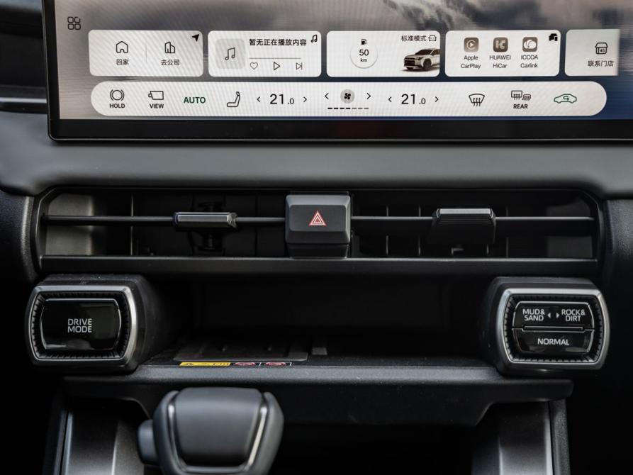 Toyota RAV4 VI (XA60) Волгоград  - изображение 18
