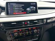 BMW X6 II (F16) Красноярск  - изображение 64