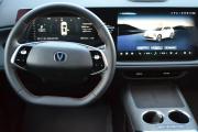 Changan CS75 Plus IV Старый Оскол  - изображение 30