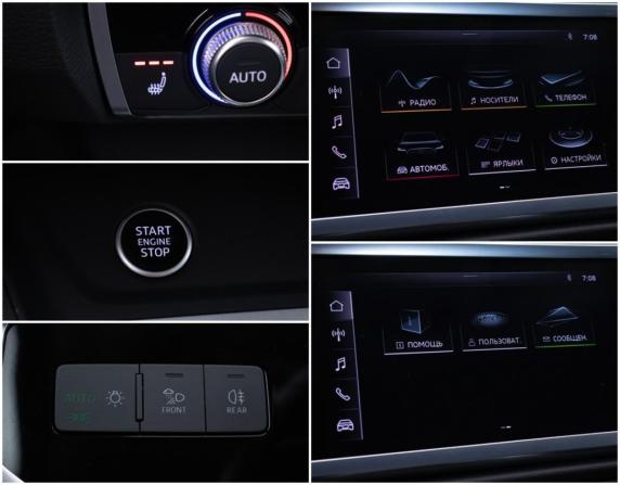 Audi Q3 II (F3) с пробегом 2021 года, цена 4 245 000 рублей, 37500 км, внедорожник, Автокод Объявления