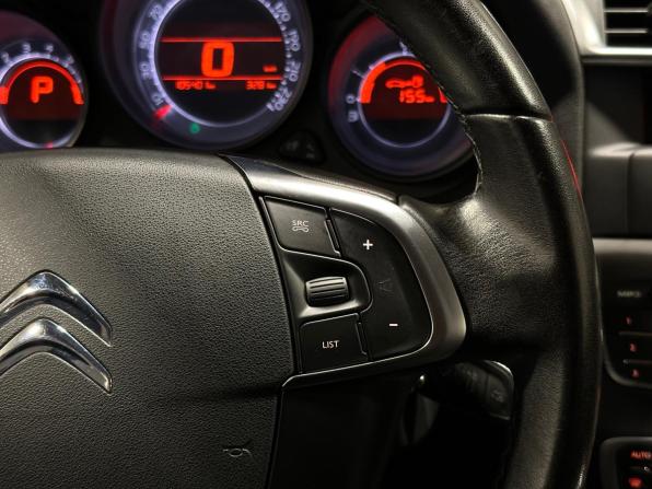 Citroen C4 II с пробегом 2013 года, цена 690 000 рублей, 105401 км, хэтчбек, Автокод Объявления