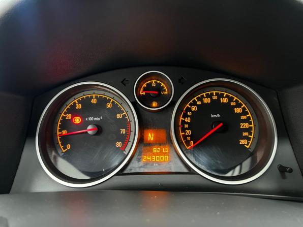 Opel Astra H Рестайлинг с пробегом 2011 года, цена 500 000 рублей, 242877 км, седан, Автокод Объявления