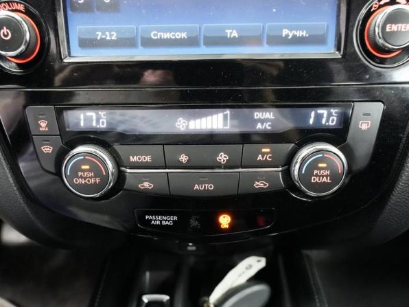 Nissan X-Trail III с пробегом 2018 года, цена 1 820 000 рублей, 130600 км, внедорожник, Автокод Объявления