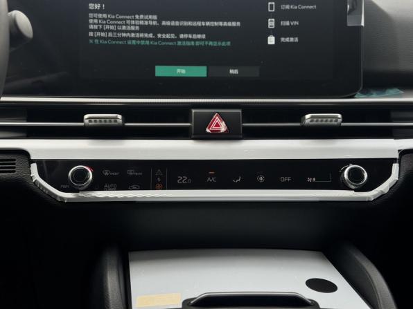 Новый Kia Sportage (China) III (NP) Рестайлинг 2025 года, цена 4 020 392 рубля, внедорожник, Автокод Объявления