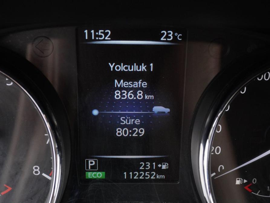 Nissan Qashqai II Москва  - изображение 15