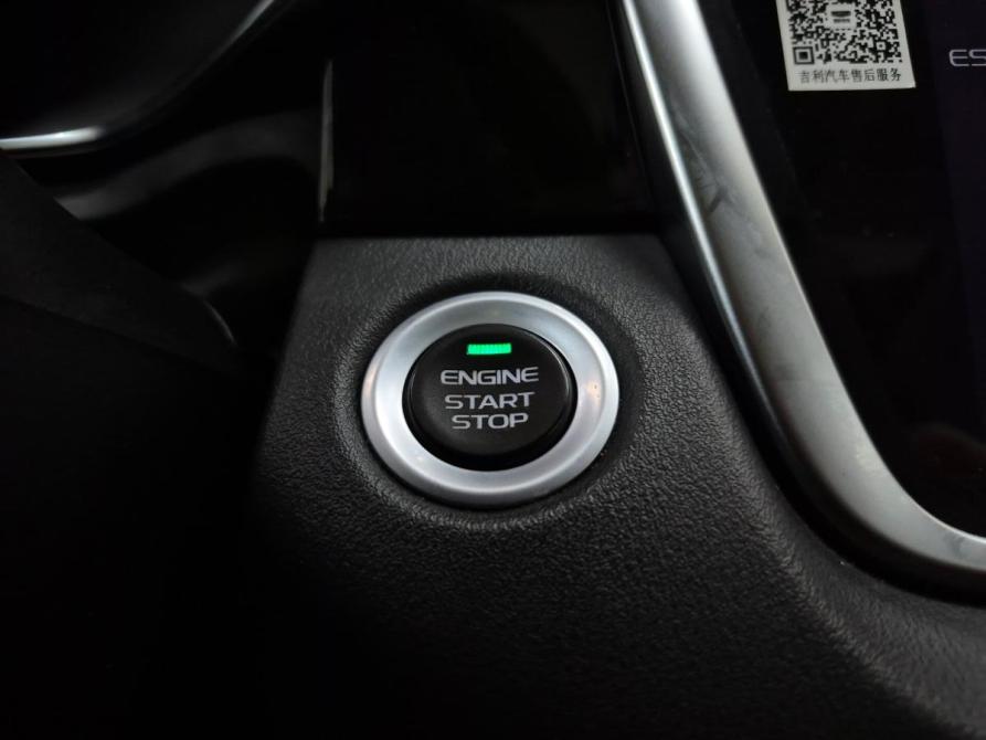 Geely Atlas Pro Альметьевск  - изображение 25