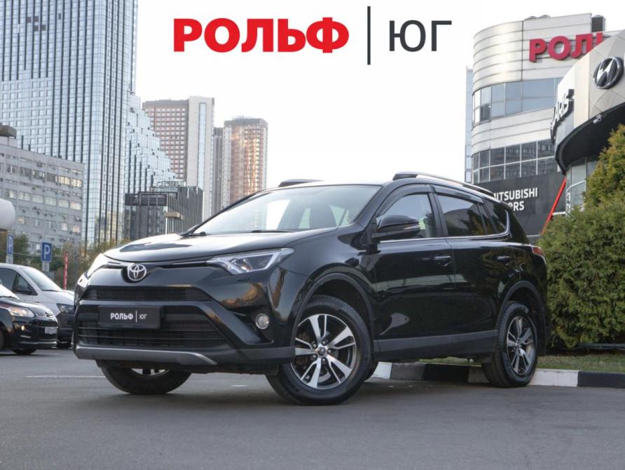 Toyota RAV4 IV (XA40) Рестайлинг Москва  - изображение 1