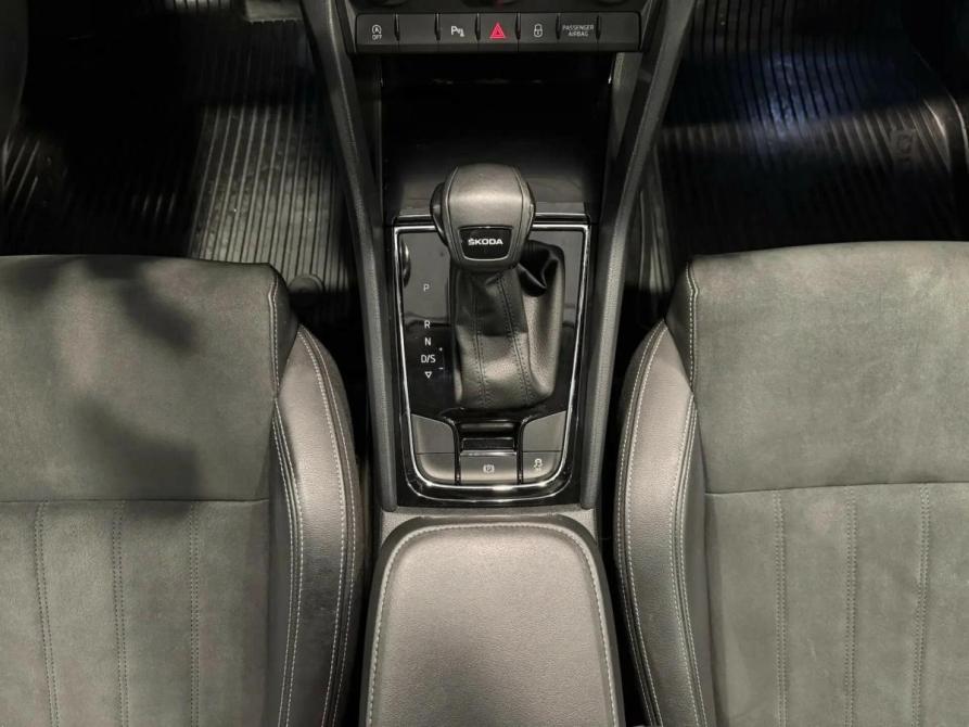 Skoda Karoq I Подольск  - изображение 24