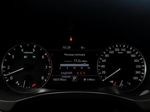 Infiniti QX50 II с пробегом 2018 года, цена 2 620 000 рублей, 163174 км, внедорожник, Автокод Объявления