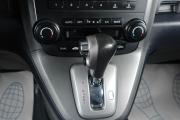 Honda CR-V III Тюмень  - изображение 39