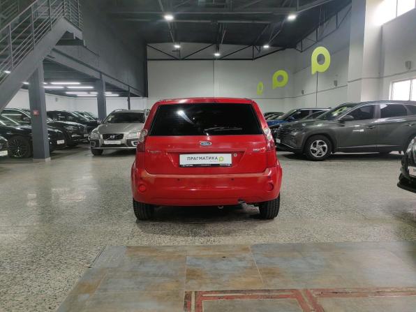 Ford Fiesta Mk5 с пробегом 2007 года, цена 339 000 рублей, 182000 км, хэтчбек, Автокод Объявления