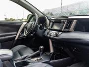 Toyota RAV4 IV (XA40) Волгоград  - изображение 69