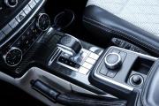 Mercedes-Benz G-Класс AMG I (W463) Рестайлинг 3 Москва  - изображение 47