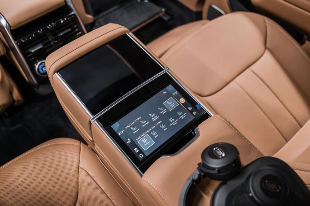 Land Rover Range Rover V Москва  - изображение 19