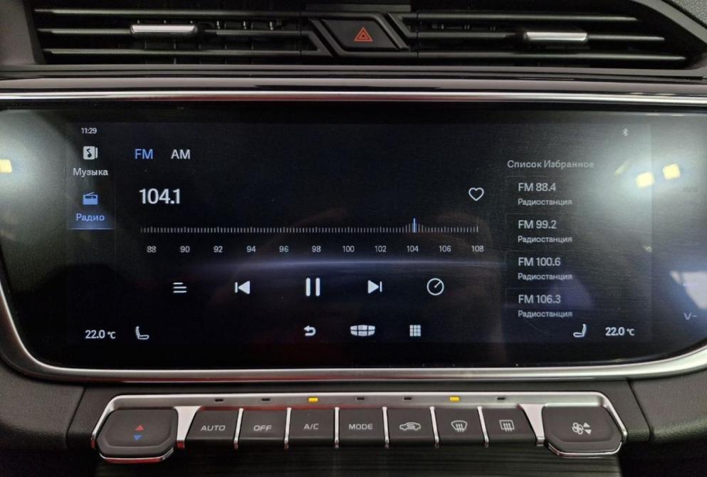 Geely Atlas Pro Саранск  - изображение 18