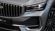 Geely Monjaro I Москва  - изображение 58