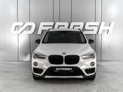 BMW X1 II (F48) Ростов-на-Дону  - изображение 23