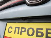 Changan UNI-K Нижний Новгород  - изображение 46