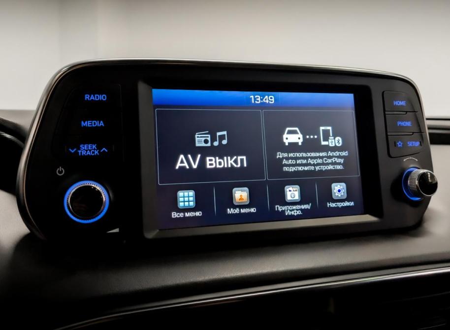 Hyundai Santa Fe IV Санкт-Петербург  - изображение 15