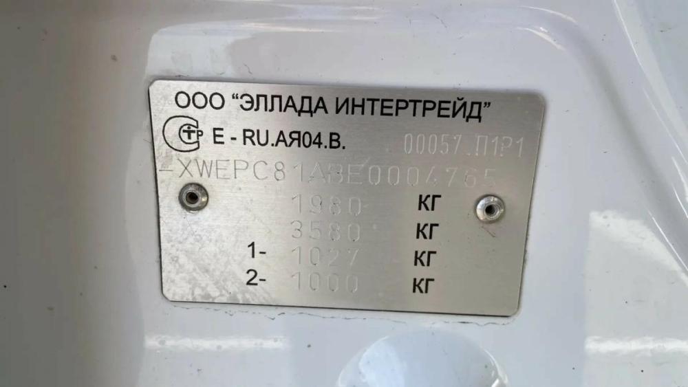 Kia Sportage III Рестайлинг Оренбург  - изображение 15