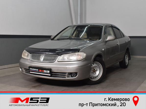 Nissan Bluebird Sylphy I (G10) с пробегом 2004 года, цена 319 995 рублей, 368066 км, седан, Автокод Объявления