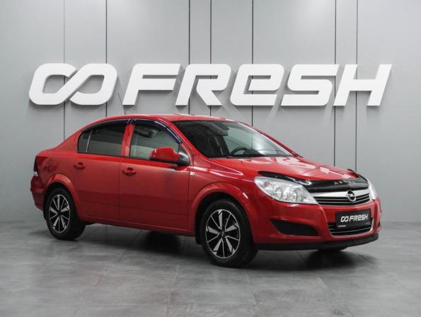 Opel Astra H Рестайлинг с пробегом 2012 года, цена 849 000 рублей, 78549 км, седан, Автокод Объявления