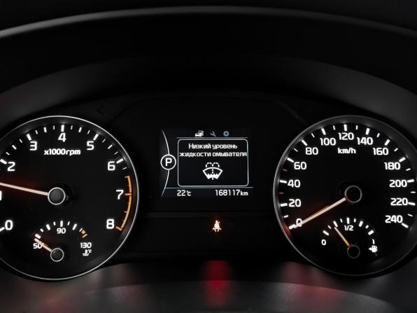 Kia Sportage IV с пробегом 2018 года, цена 1 750 000 рублей, 168117 км, внедорожник, Автокод Объявления