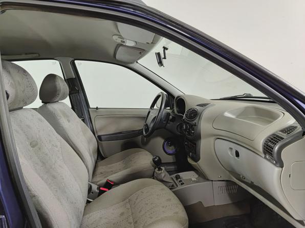 Lada (ВАЗ) Kalina I с пробегом 2012 года, цена 255 000 рублей, 180910 км, хэтчбек, Автокод Объявления