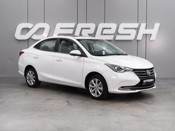 Changan Alsvin с пробегом 2025 года, цена 1 599 000 рублей, 7 км, седан, Автокод Объявления