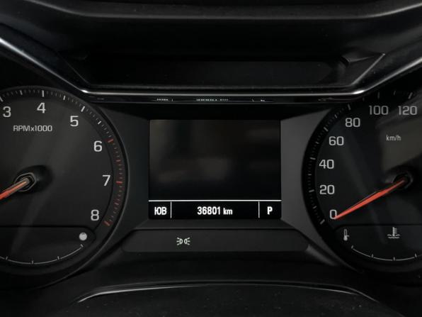 Chevrolet TrailBlazer III с пробегом 2021 года, цена 1 943 600 рублей, 36800 км, внедорожник, Автокод Объявления