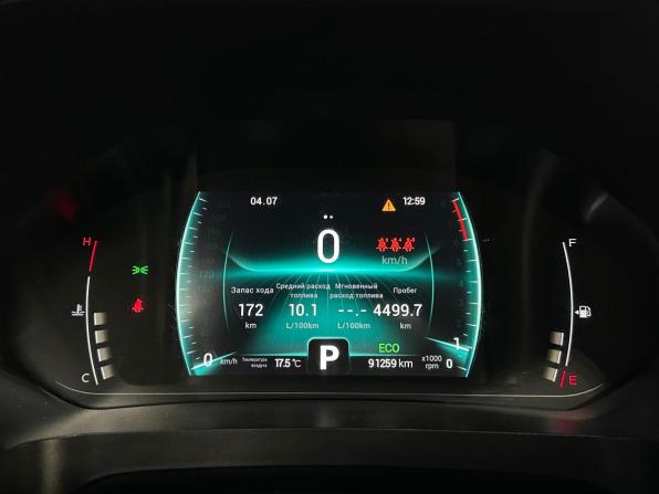 Chery Tiggo 7 Pro I с пробегом 2021 года, цена 1 450 000 рублей, 91000 км, внедорожник, Автокод Объявления