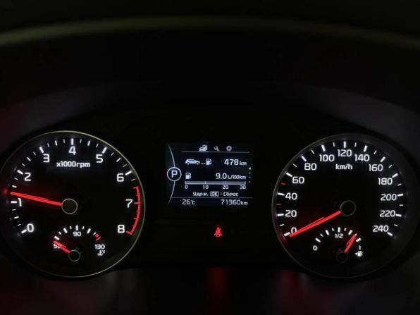 Kia Sportage IV с пробегом 2018 года, цена 2 240 000 рублей, 71357 км, внедорожник, Автокод Объявления