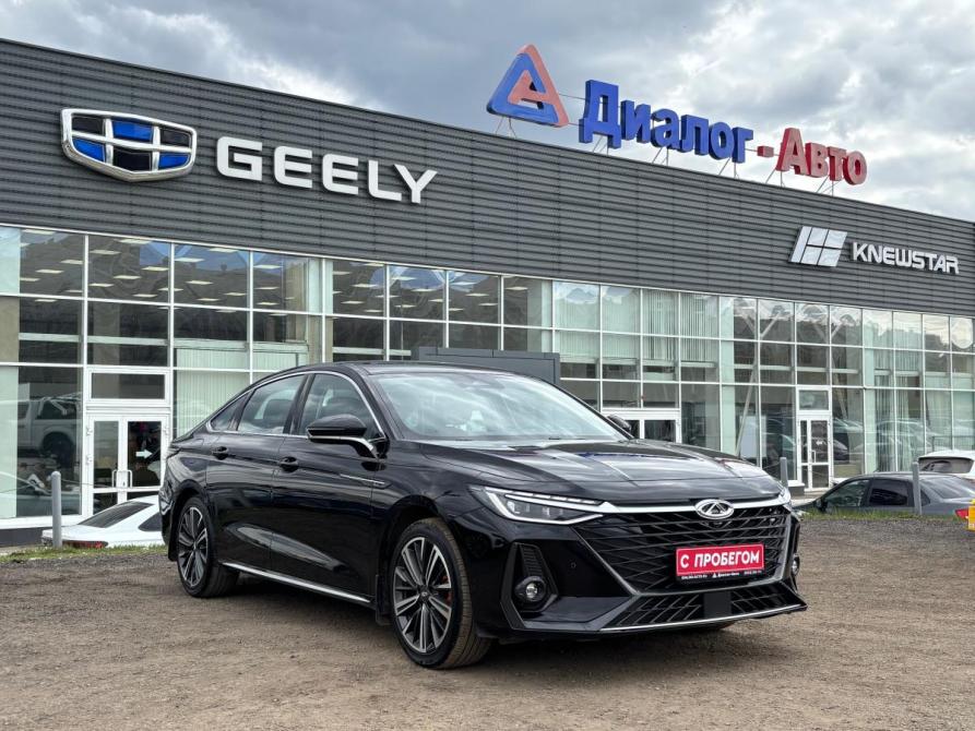 Chery Arrizo 8 Набережные Челны  - изображение 1