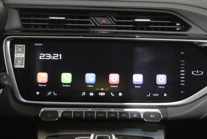 Belgee X70 I с пробегом 2025 года, цена 2 200 000 рублей, 14145 км, внедорожник, Автокод Объявления
