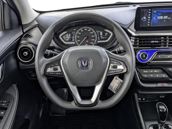 Changan Alsvin с пробегом 2023 года, цена 1 175 000 рублей, 37540 км, седан, Автокод Объявления