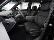 GAC Trumpchi S7 Москва  - изображение 40