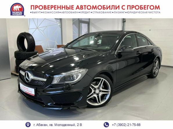 Mercedes-Benz CLA I (C117 X117) с пробегом 2015 года, цена 1 799 000 рублей, 126984 км, седан, Автокод Объявления