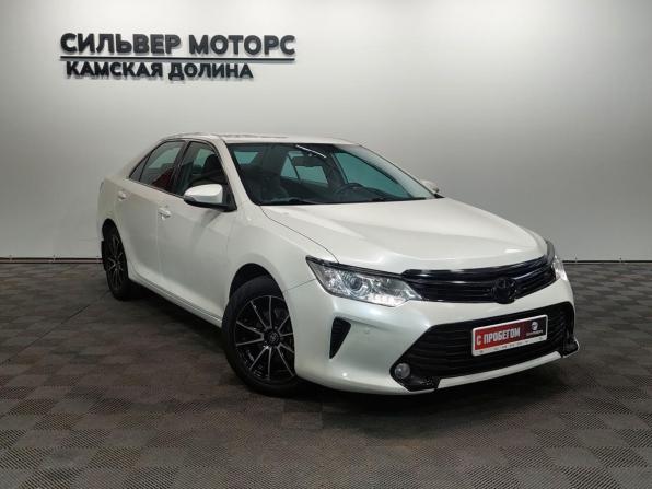 Toyota Camry VII (XV50) Рестайлинг с пробегом 2016 года, цена 1 880 000 рублей, 125767 км, седан, Автокод Объявления