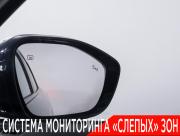 Changan UNI-K Москва  - изображение 48