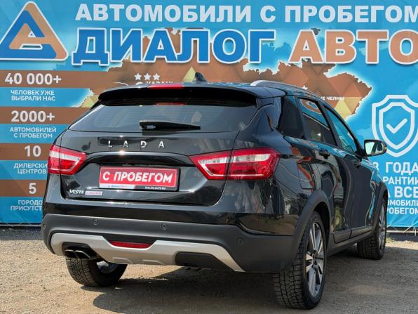 Lada (ВАЗ) Vesta I с пробегом 2018 года, цена 890 000 рублей, 118333 км, универсал, Автокод Объявления