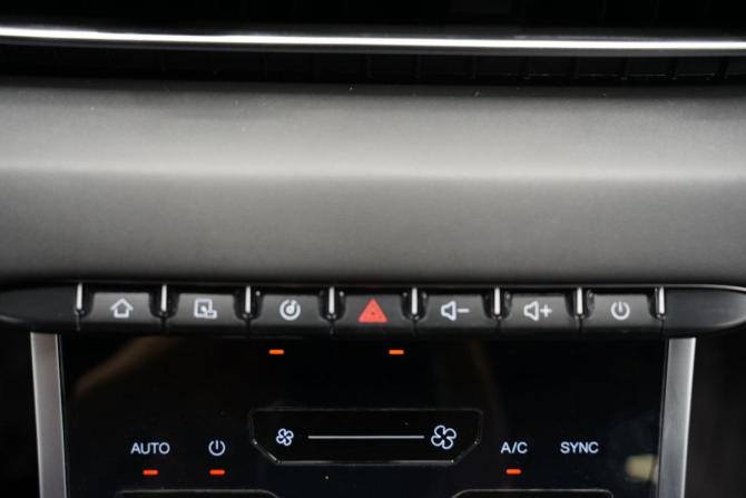 Chery Tiggo 7 Pro Max I с пробегом 2023 года, цена 1 890 000 рублей, 80000 км, внедорожник, Автокод Объявления