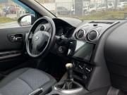 Nissan Qashqai I Рестайлинг Мурманск  - изображение 30
