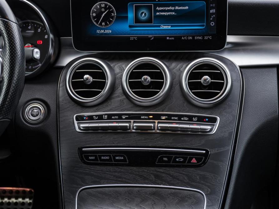 Mercedes-Benz C-Класс IV (W205) Рестайлинг Москва  - изображение 13
