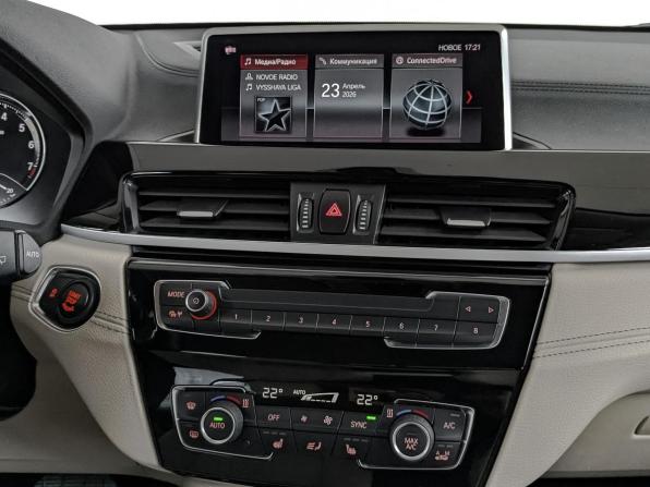 BMW X2 I (F39) с пробегом 2020 года, цена 3 050 000 рублей, 30581 км, внедорожник, Автокод Объявления